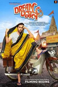 Dream Girl Googly Full Movie Download Free 2019 HD Dream Girl Googly Full Movie Download Free 2019 HD