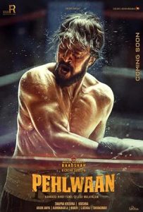 Pailwaan Full Movie Download Free 2019 HD Pailwaan Full Movie Download Free 2019 HD