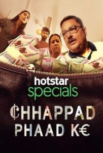 Chhappad Phaad Ke Full Movie Download Free 2019 HD Chhappad Phaad Ke Full Movie Download Free 2019 HD