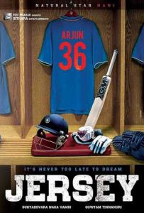 Jersey Full Movie Download Free 2019 Hindi Dubbed HD Jersey Full Movie Download Free 2019 Hindi Dubbed HD