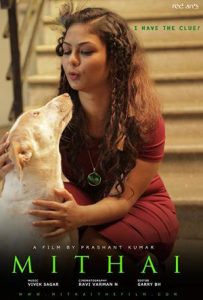 Mithai Full Movie Download Free 2019 Hindi Dubbed HD Mithai Full Movie Download Free 2019 Hindi Dubbed HD