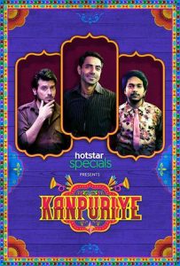Kanpuriye Full Movie Download Free 2019 HD Kanpuriye Full Movie Download Free 2019 HD
