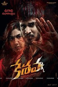 Keshava Full Movie Download Free 2017 Hindi Dubbed HD Keshava Full Movie Download Free 2017 HD