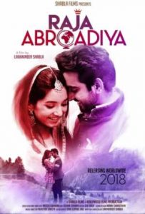 Raja Abroadiya Full Movie Download Free 2018 HD Raja Abroadiya Full Movie Download Free 2018 HD