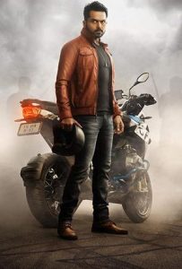 Dev Full Movie Download Free 2019 Hindi Dubbed HD Dev Full Movie Download Free 2019 Hindi Dubbed HD