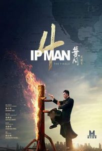 Ip Man 4 Full Movie Download Free 2019 Dual Audio HD Ip Man 4 Full Movie Download Free 2019 Dual Audio HD