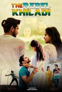 Rebel Khiladi Full Movie Download Free 2019 Hindi Dubbed HD Rebel Khiladi Full Movie Download Free 2019 Hindi Dubbed HD