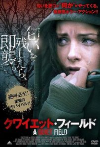 Red Spring Full Movie Download Free 2017 Dual Audio HD Red Spring Full Movie Download Free 2017 Dual Audio HD