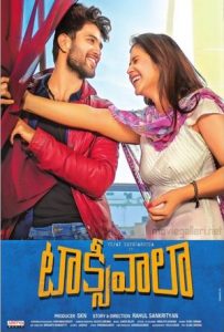 Taxiwaala Full Movie Download Free 2018 Hindi Dubbed HD Taxiwaala Full Movie Download Free 2018 Hindi Dubbed HD