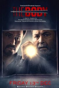 The Body Full Movie Download Free 2019 HD The Body Full Movie Download Free 2019 HD
