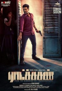 Raatchasan Full Movie Download Free 2018 Hindi Dubbed HD Raatchasan Full Movie Download Free 2018 Hindi Dubbed HD