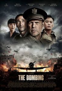Air Strike Full Movie Download Free 2018 Dual Audio HD Air Strike Full Movie Download Free 2018 Dual Audio HD