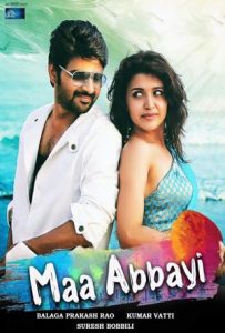 Maa Abbayi Full Movie Download Free 2017 Hindi Dubbed HD Maa Abbayi Full Movie Download Free 2017 Hindi Dubbed HD