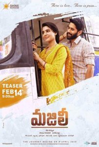 Majiji Full Movie Download Free 2019 Hindi Dubbed HD Majiji Full Movie Download Free 2019 Hindi Dubbed HD
