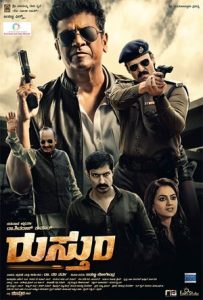 Rustum Full Movie Download Free 2019 Hind Dubbed HD Rustum Full Movie Download Free 2019 Hind Dubbed HD