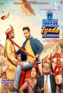 Shubh Mangal Zyada Saavdhan Full Movie Download Free 2020 HD Shubh Mangal Zyada Saavdhan Full Movie Download Free 2020 HD