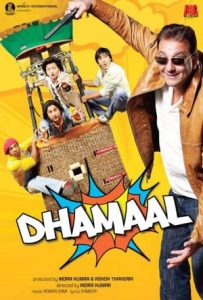 Dhamaal Full Movie Download Free 2007 HD Dhamaal Full Movie Download Free 2007 HD