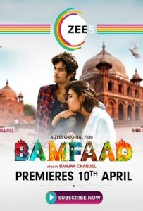 Bamfaad Full Movie Download Free 2020 HD Bamfaad Full Movie Download Free 2020 HD
