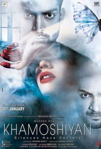 Khamoshiyan Full Movie Download Free 2015 HD 720p Khamoshiyan Full Movie Download Free 2015 HD 720p