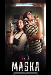 Maska Full Movie Download Free 2020 HD Maska Full Movie Download Free 2020 HD