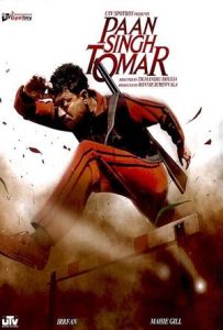 Paan Singh Tomar Full Movie Download Free 2012 HD Paan Singh Tomar Full Movie Download Free 2012 HD
