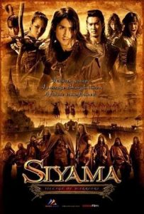 Siyama Full Movie Download Free 2008 Hindi Dubbed HD Siyama Full Movie Download Free 2008 Hindi Dubbed HD