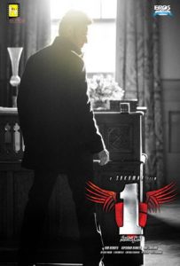 1 - Nenokkadine Full Movie Download Free 2014 Hindi Dubbed HD 1 - Nenokkadine Full Movie Download Free 2014 Hindi Dubbed HD
