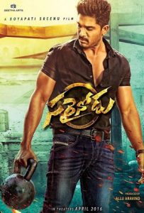 Sarrainodu Full Movie Download Free 2016 Hindi Dubbed HD Sarrainodu Full Movie Download Free 2016 Hindi Dubbed HD