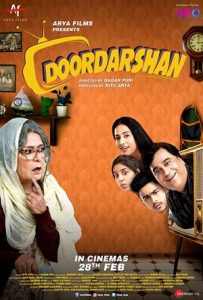 Doordarshan Full Movie Download Free 2020 HD 720p Doordarshan Full Movie Download Free 2020 HD 720p