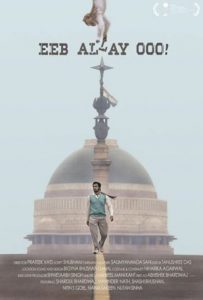 Eeb Allay Ooo! Full Movie Download Free 2019 HD Eeb Allay Ooo! Full Movie Download Free 2019 HD