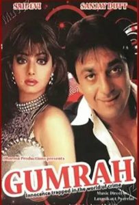 Gumrah Full Movie Download Free 1993 HD Gumrah Full Movie Download Free 1993 HD