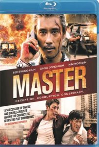 Master Full Movie Download Free 2016 Hindi Dubbed HD Master Full Movie Download Free 2016 Hindi Dubbed HD