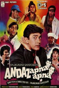 Andaz Apna Apna Full Movie Download Free 1994 HD Andaz Apna Apna Full Movie Download Free 1994 HD