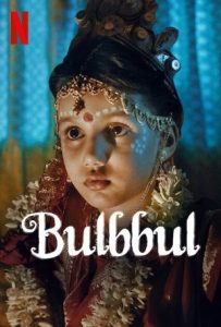 Bulbbul Full Movie Download Free 2020 HD Bulbbul Full Movie Download Free 2020 HD