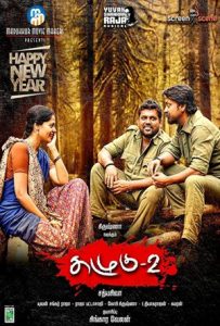 Kazhugu 2 Full Movie Download Free 2019 Hindi Dubbed HD Kazhugu 2 Full Movie Download Free 2019 Hindi Dubbed HD