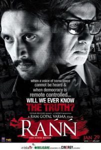 Rann Full Movie Download Free 2010 HD Rann Full Movie Download Free 2010 HD