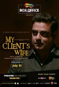My Client's Wife Full Movie Download Free 2020 HD My Client's Wife Full Movie Download Free 2020 HD