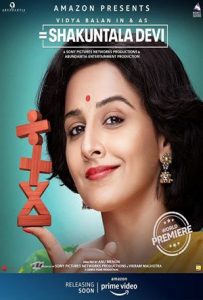 Shakuntala Devi Full Movie Download Free 2020 HD Shakuntala Devi Full Movie Download Free 2020 HD