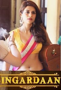 Singardaan Full Movie Download Free 2019 HD 720p Singardaan Full Movie Download Free 2019 HD 720p
