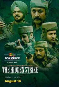 The Hidden Strike Full Movie Download Free 2020 HD The Hidden Strike Full Movie Download Free 2020 HD