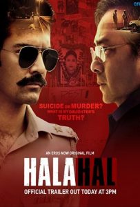 Halahal Full Movie Download Free 2019 HD Halahal Full Movie Download Free 2019 HD