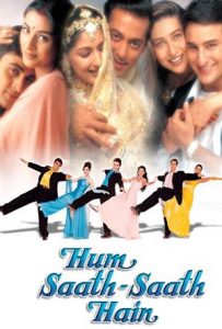 Hum Saath-Saath Hain Full Movie Download Free 1999 HD Hum Saath-Saath Hain Full Movie Download Free 1999 HD