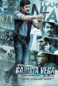 PSV Garuda Vega Full Movie Download Free 2017 Hindi Dubbed HD PSV Garuda Vega Full Movie Download Free 2017 Hindi Dubbed HD
