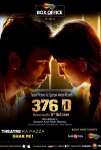 376 D Full Movie Download Free 2020 HD 720p 376 D Full Movie Download Free 2020 HD 720p