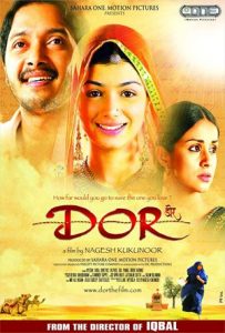 Dor Full Movie Download Free 2006 HD 720p Dor Full Movie Download Free 2006 HD 720p