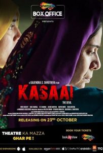 Kasaai Full Movie Download Free 2020 HD Kasaai Full Movie Download Free 2020 HD