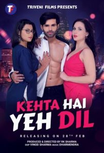 Kehta Hai Yeh Dil Full Movie Download Free 2020 HD Kehta Hai Yeh Dil Full Movie Download Free 2020 HD