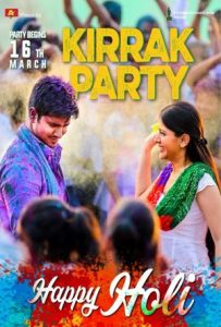 Kirrak Party Full Movie Download Free 2018 Hindi Dubbed HD Kirrak Party Full Movie Download Free 2018 Hindi Dubbed HD