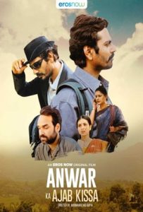 Anwar Ka Ajab Kissa Full Movie Download Free 2013 HD Anwar Ka Ajab Kissa Full Movie Download Free 2013 HD