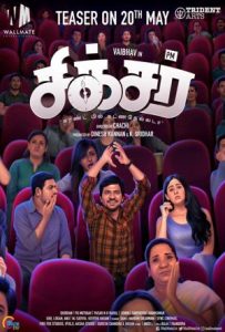 Sixer Full Movie Download Free 2020 Hindi Dubbed HD Sixer Full Movie Download Free 2020 Hindi Dubbed HD